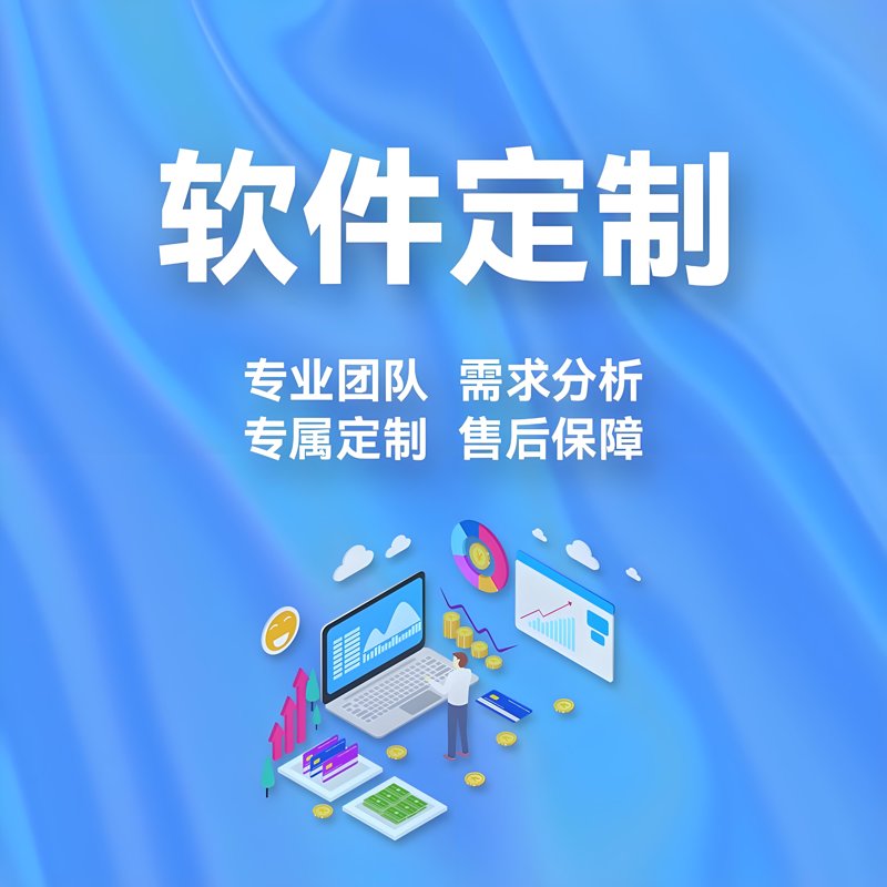 如何挑选合适的网站制作服务？