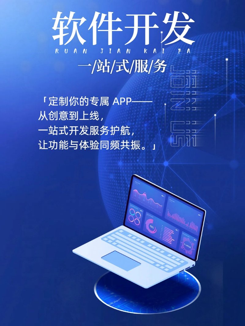 微信小程序选购指南：让生活更便捷