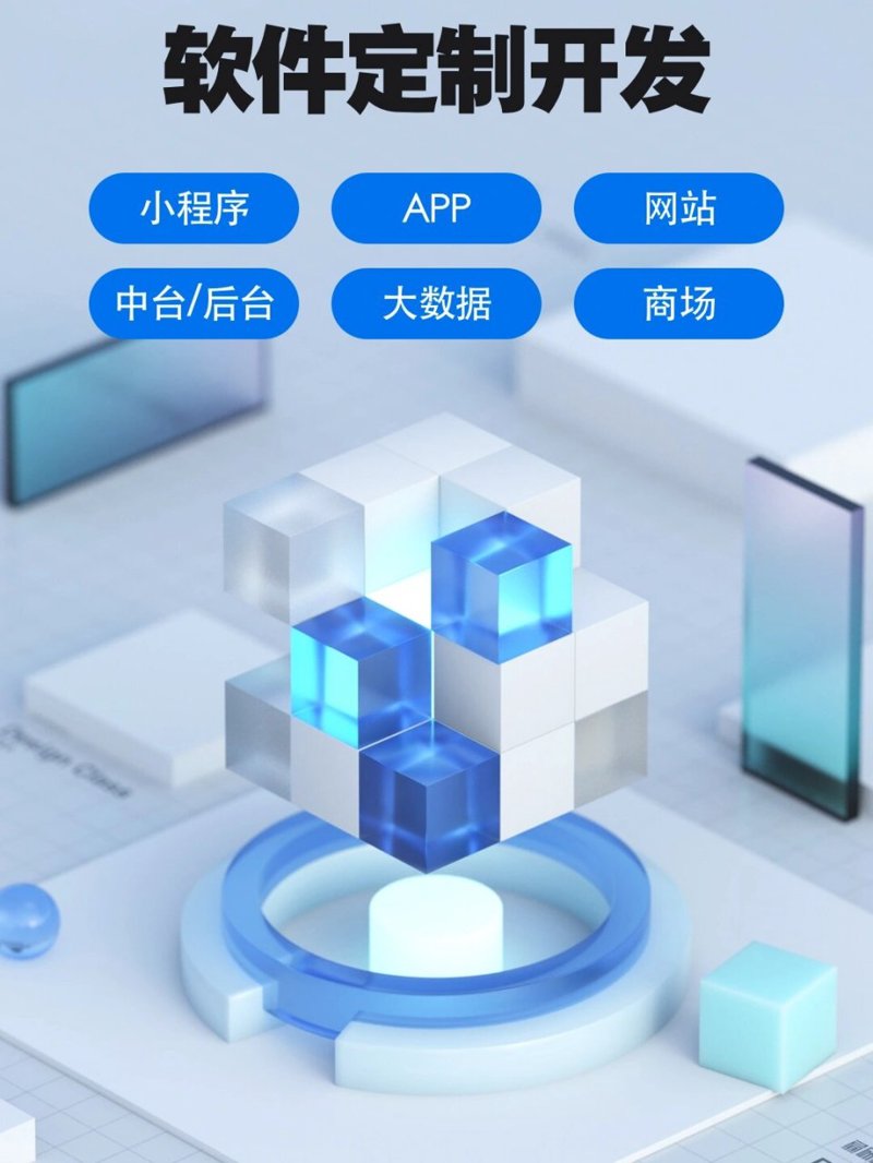上海市网站设计行业：新时代的“数字名片”