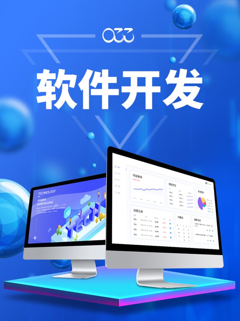 微信小程序：构建轻量级应用的新风尚